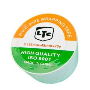 پرایمر 20 یاردی سفید